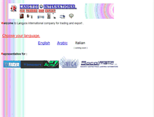 Tablet Screenshot of langyos.com